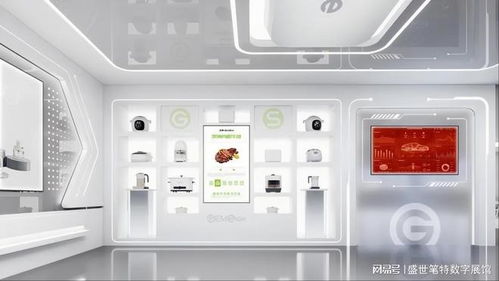 让产品“活”起来 互联网科技企业的营销体验中心与销售革新